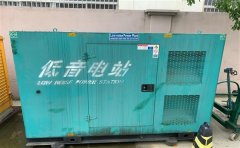 石拐通州四建大波纹箱定制案例